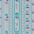 Trendy egyptian motifs seamless vector. Ethnic hieroglyph symbols template. Royalty Free Stock Photo