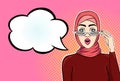 Trendy muslim woman in hijab and sunglasses shocked face with open mouth and text cloud for your message, vector illustration Royalty Free Stock Photo