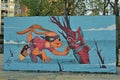 Graffitis of the Park of the Three Chimneys of Av del Parallel in Barcelona, Catalonia, Spain