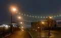 The Tretyakov bridge in Moscow connects Bolotnaya Square with Kadashevskaya Embankment. Evening shooting. Bridge over the drainage Royalty Free Stock Photo