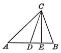 Triangle With Bisector and Perpendicular From Vertex Drawn vintage illustration Royalty Free Stock Photo