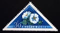 Triangle postage stamp hungary, 1958. Russian hibiscus kitaibelia vitifolia