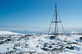 A triangulation station at Kolyma