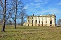 Trianon castel ruins