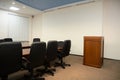 Tribune in conference room Royalty Free Stock Photo