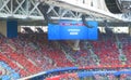 Tribune stadium in St. Petersburg during the World Cup football