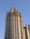 Tribune Tower Royalty Free Stock Photo