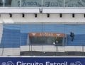 At the tribunes of Circuito Estoril Royalty Free Stock Photo