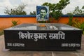 A tribute to kishor kumar statue of him at khandwa, madhya pradesh, india