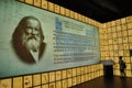 Tribute to Mendeleev at EXPO