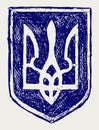 Trident. Emblem of Ukraine