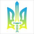 Trident - sword. Ukraine symbol