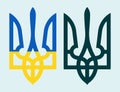 Trident - a symbol of Ukraine. Vector illustration Royalty Free Stock Photo