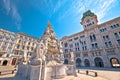 Trieste city hall on Piazza Unita d Italia square Royalty Free Stock Photo
