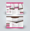 Trifold business brochure leaflet template Royalty Free Stock Photo