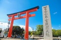 Trii Gate of the Fuji Hongu Sengen Shrine in Shizuoka, Japan. This shrine is located in close to Mt. Fuji, Japan and very popular