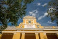 Trinidad city hall, Cuba