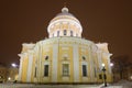 Trinity Cathedral of the Alexander Nevsky Lavra on January night. Saint-Petersburg, Russia