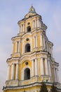 The Trinity Cathedral bell tower Royalty Free Stock Photo