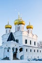 Trinity Cathedral of Hypatian Monastery Royalty Free Stock Photo