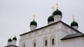 Trinity cathedral - part of Astrakhan Kremlin Royalty Free Stock Photo