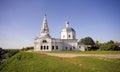 Trinity Cathedral Serpukhov Royalty Free Stock Photo