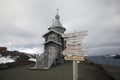 Trinity Church, Russian Bellingshausen Station, Antarctica