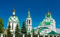 Trinity Church in Yoshkar-Ola, Russia