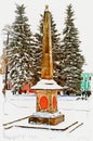 Trinity Lavra of St. Sergius. Imitation of a picture. Oil paint. Illustration