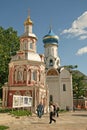 Trinity Lavra of St. Sergius. SERGIYEV POSAD, RUSSIA Royalty Free Stock Photo