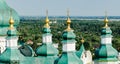Trinity Monastery Chernihiv Ukraine Royalty Free Stock Photo