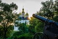 Trinity Monastery Chernihiv Ukraine Royalty Free Stock Photo
