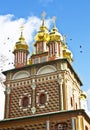 Trinity-Sergey lavra monastery, Russia. Royalty Free Stock Photo