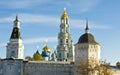 Trinity-Sergey lavra monastery, Russia. Royalty Free Stock Photo