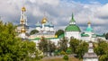 The Trinity-Sergius Lavra male monastery. Sergiev Posad, Moscow Region. Russia Royalty Free Stock Photo