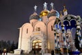 Trinity Sergius Lavra, Russia, at night.