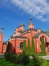 Trinity temple in Skhodnya, Russia Royalty Free Stock Photo