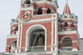 Trinity Troitskaya Gate Church in Savvino-Storozhevsky Monastery Zvenigorod Russia Royalty Free Stock Photo