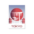 Trip to Tokyo travel poster template, touristic greeting card, vector Illustration for magazine, presentation, banner