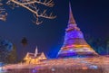 Triple Circumambulation around old pagoda of Trapangtong Temple in Sukothai Thailand