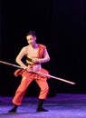 Tripmaster Monkey 3-Chinese Folk Dance-Graduation Show of Dance Departmen