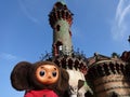 Trips through Spain with Cheburashka