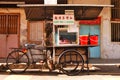 Trishaw Stall