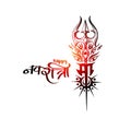 Trishul with Text Happy Navratri Celebration Poster