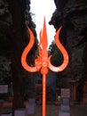 Trishul (Trident)