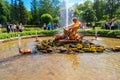 Triton fountain in lower park of Peterhof in Saint Petersburg, Russia Royalty Free Stock Photo