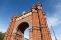 Triumph Arch (Arc de Triomf), Barcelona, Spain