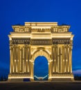 Triumph Arch on February 15 in Azerb Royalty Free Stock Photo