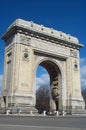 Triumphal Arch Royalty Free Stock Photo