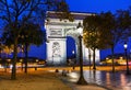 The Triumphal Arch Arc de Triomphe in Paris, France Royalty Free Stock Photo